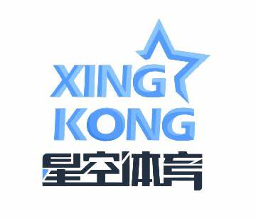 星空体育官网 - StarSport官方直达入口
